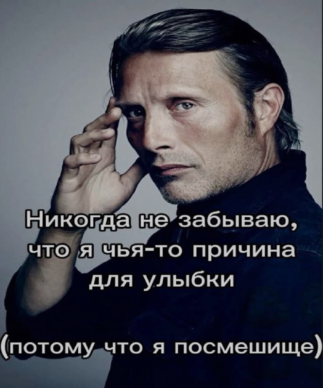 Ночная подборочка
Спать, режим