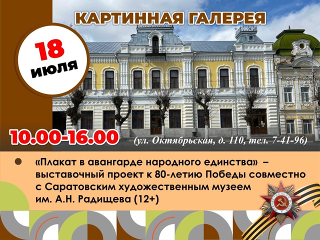 Позитивные выходные в любимом городе! ❤️