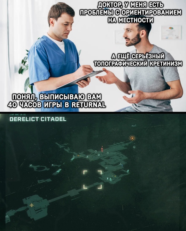 Лучшего лекарства просто не существует
