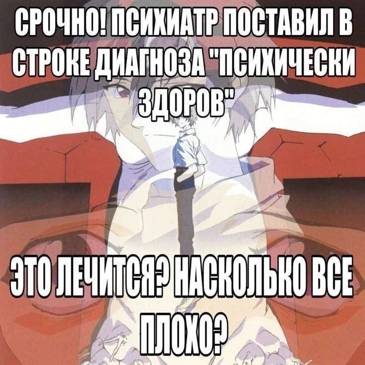 Утренняя подборочка