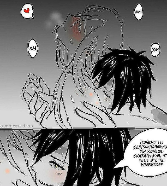 Как вам подборка?