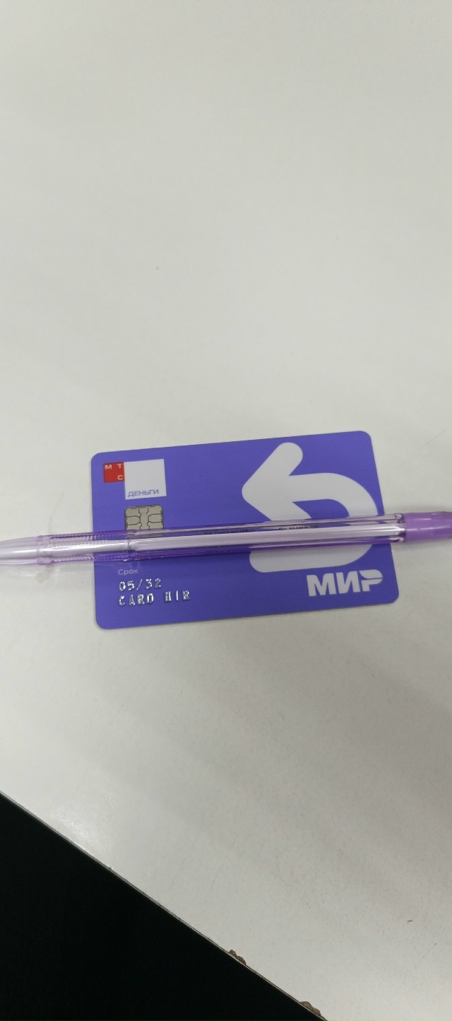 Ваши вопросы.
1⃣ Потерял карту Sberkids в сбербанке.
После...