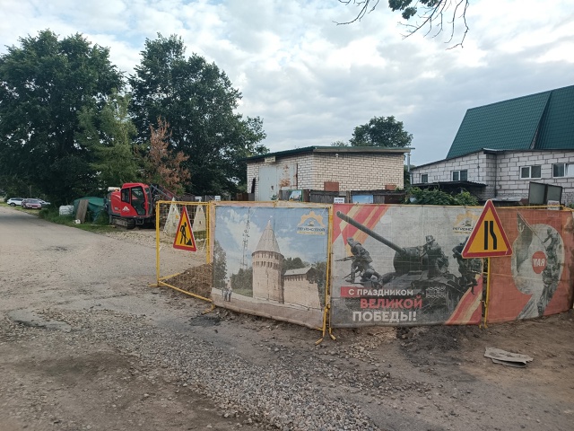 02.08.2025 глава Смоленска Александр Новиков сообщил, что п...
