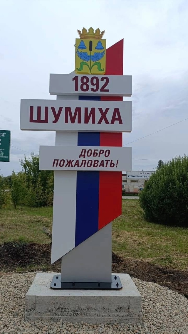 Ну посмотрите 😍было хорошо , а стало ещё лучше ❤️