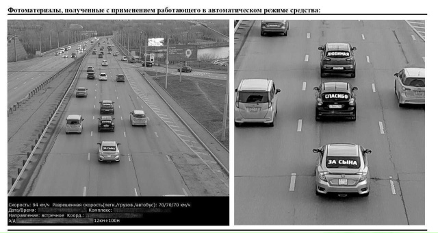 Как вам такое поздравление?
Россиянин, узнав о рождени...