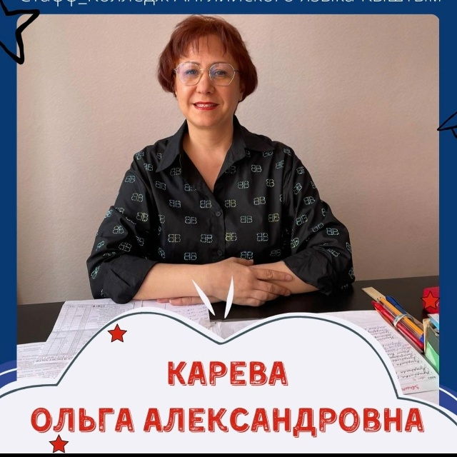 Дорогие родители!
Кто находится в поисках хорошего пр?...