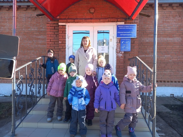 На экскурсию в отдел ветеринарии 17.10.2025г. пришли воспит...