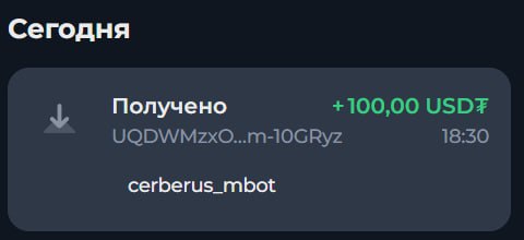 #Cerberus_Mining 🟢
🟢 Лимитированные майнеры уже доступны
❗️Крипторынок краснеет — мы включаем подд