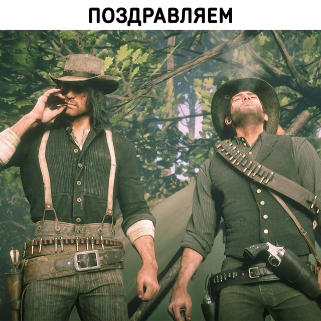 Сегодня отмечается 