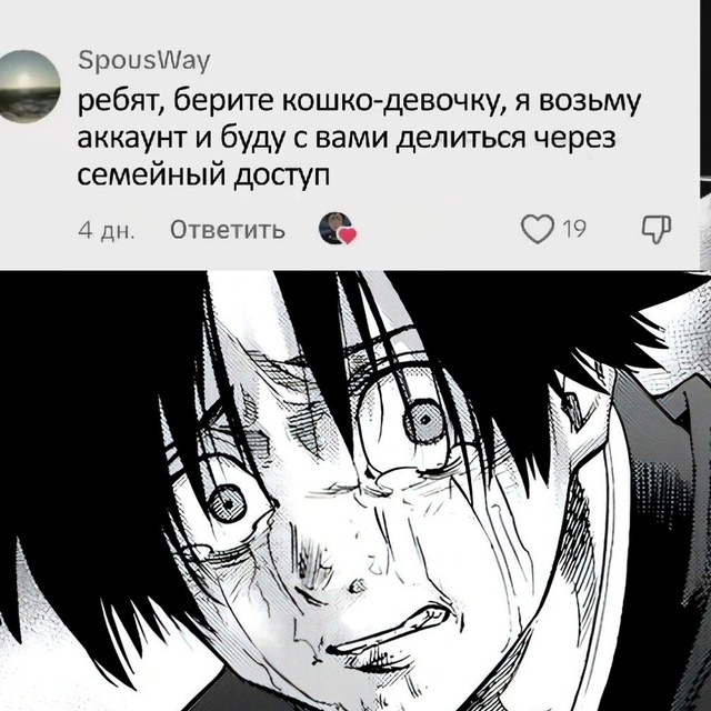 Знайте героя в лицо!
