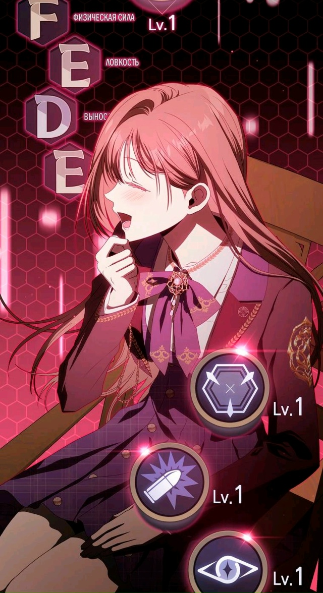 NEW?
#Как_попасть_на_счастливый_путь_главного_героя
#Ка...