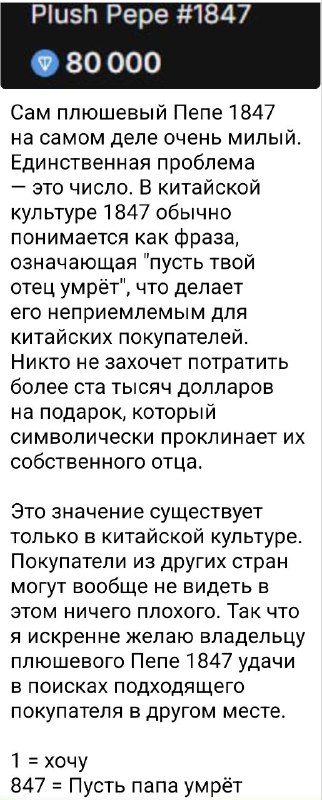 Ну а может у кого-то плохие отношения с батьком?
Типа на его Ниве не давал девок в деревне катать л
