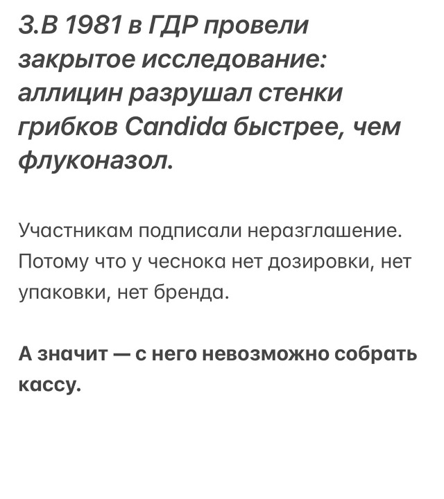 Мой любимый бутерброд с детства хлебушек с маслицем и ?...