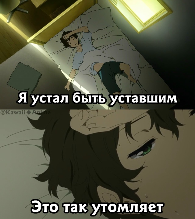 Как вам новая подборка?