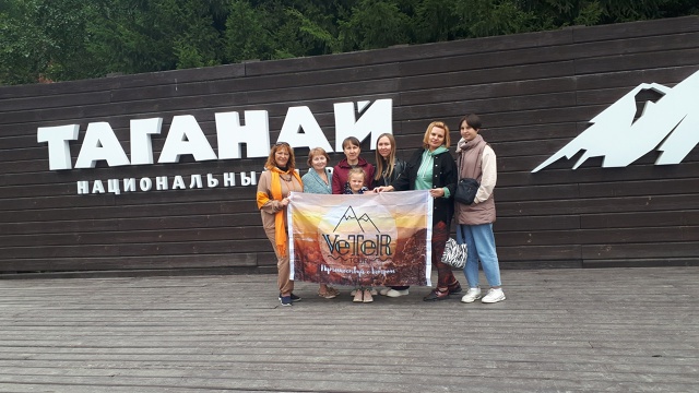 ⚡⚡Можга! [id55080726|Елена Прикуль] приглашает в шикарный т...