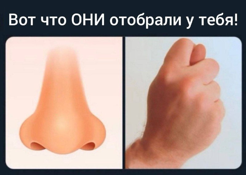 Утренняя подборочка