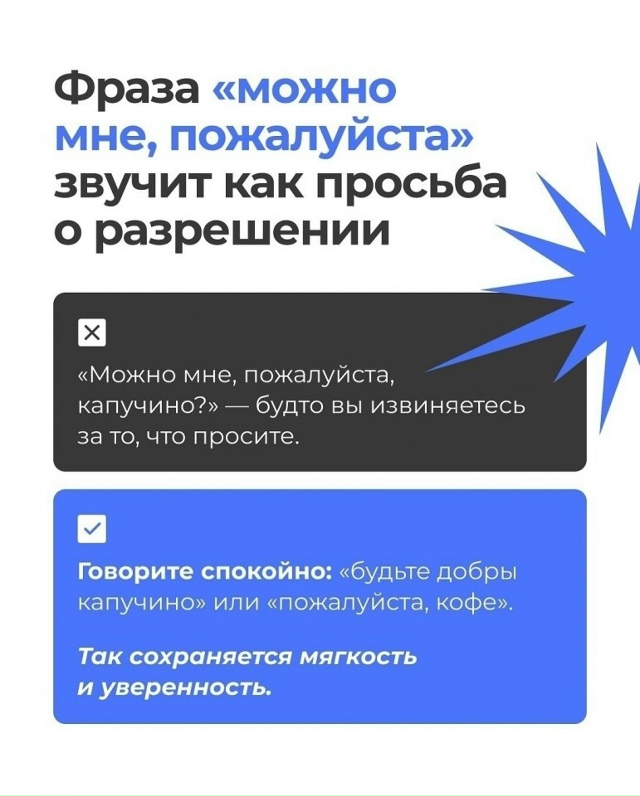 Это стоит прочитать каждому...