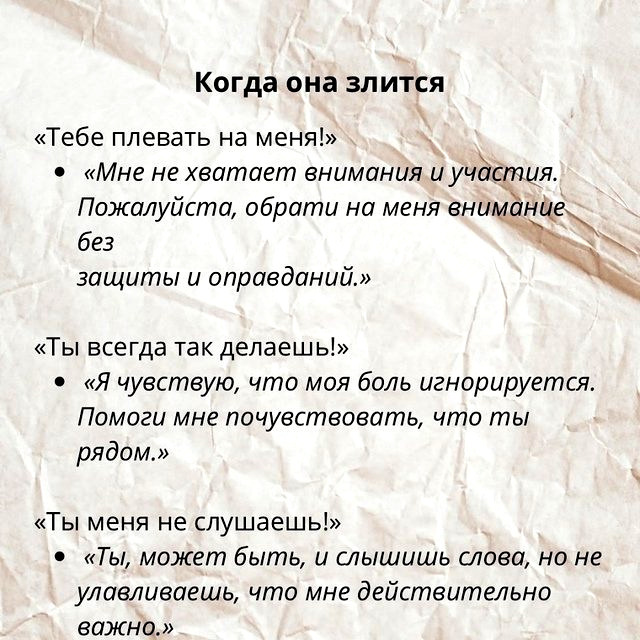 Так вот оно что...