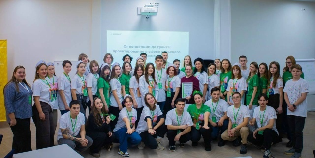 💛Будущее агротуризма в Красноярском крае: молодежь ф?...