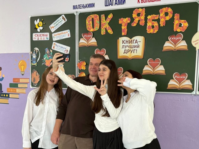 ?Сегодня первоклассники нашей школы №14 приобщились ?...