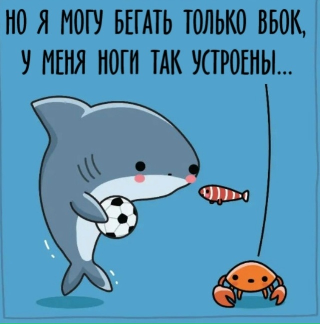 Лучше и не придумать