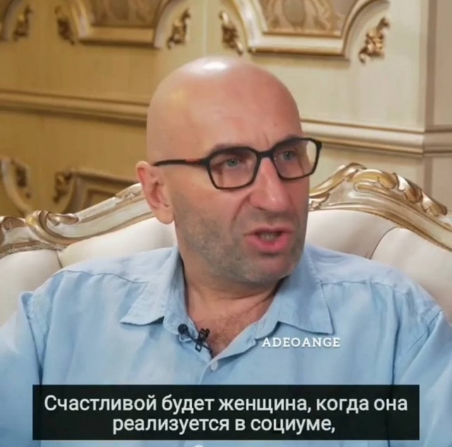 Все женщины разные...