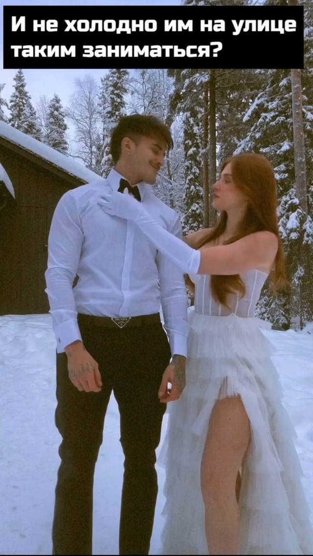 Ну так и отморозить себе всё там можно...