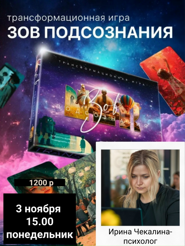 Ой, девоньки, что-то давно мы не собирались на #Посиделк...