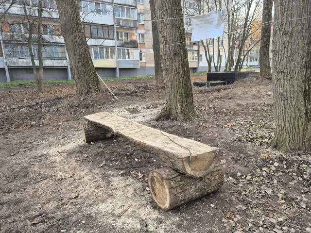 Работы по благоустройству придомовой территории прод?...