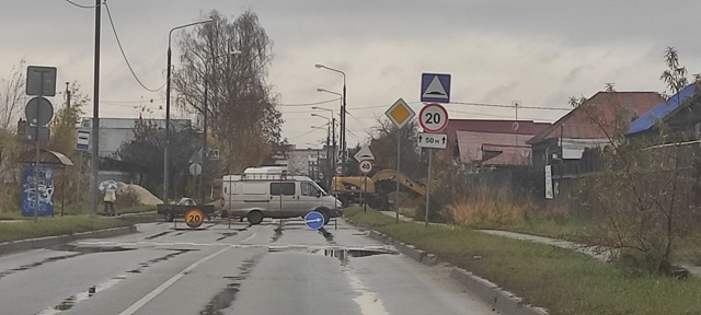 ⚡ Перерыли улицу Тургенева
На пересечении с улицей Ча...