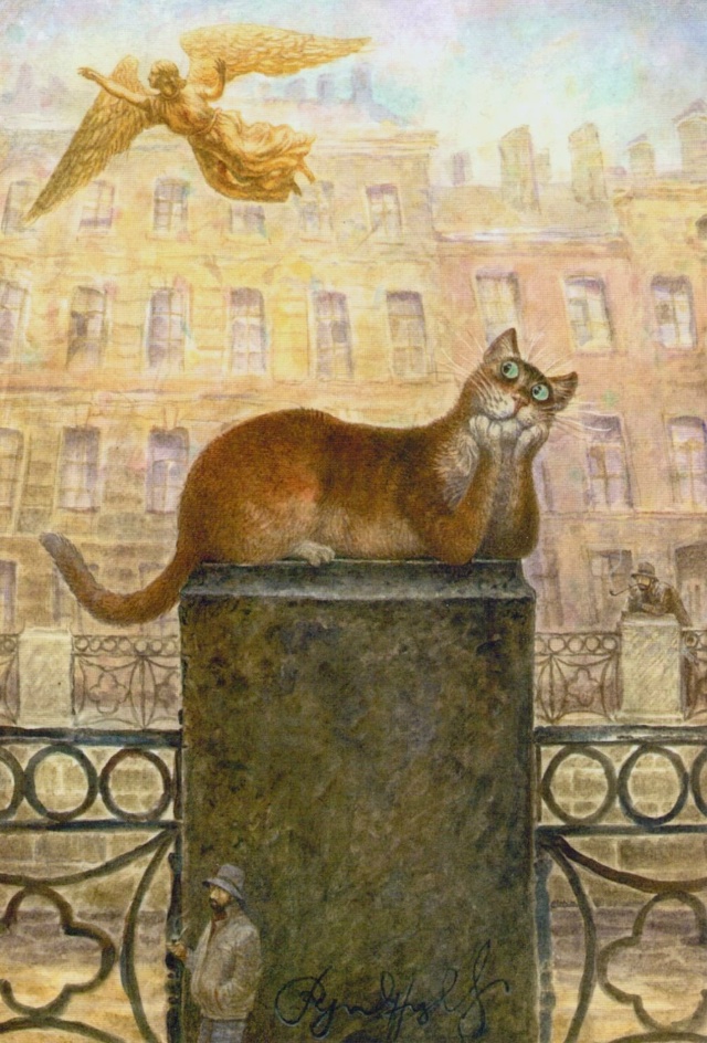 Художник Владимир Румянцев. 