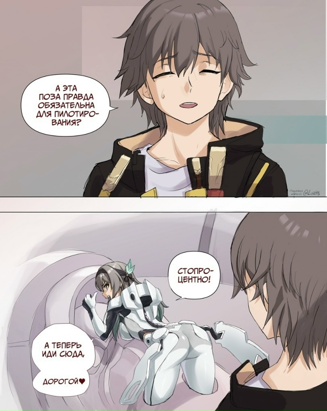 Как вам новая подборка?