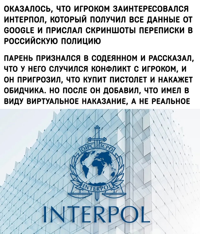 У парня будет невероятно интересное сочинение 
