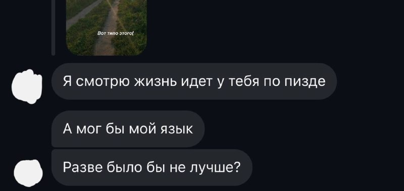 подошел, взял за руку, уверенно сказал