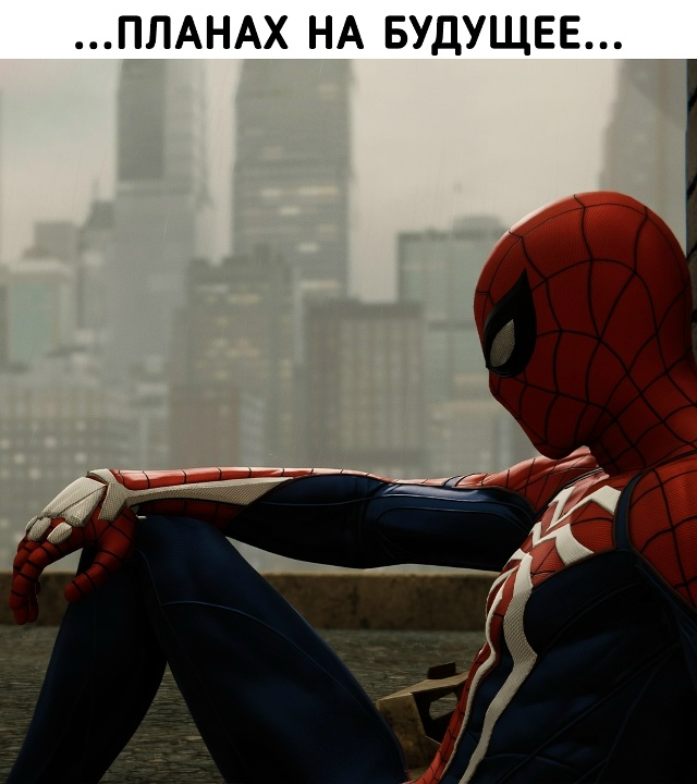 Грустно всё это...