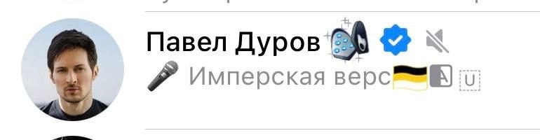 Паралимпийцы стараются. Позорят отца 100 детей