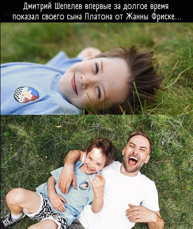 Правда похож на маму?😌