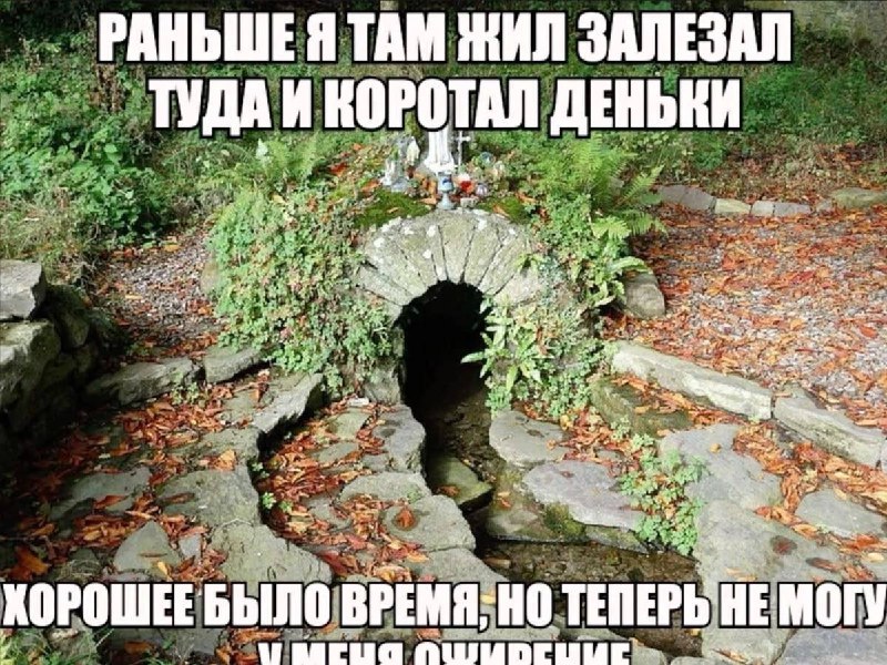 Утренняя подборочка