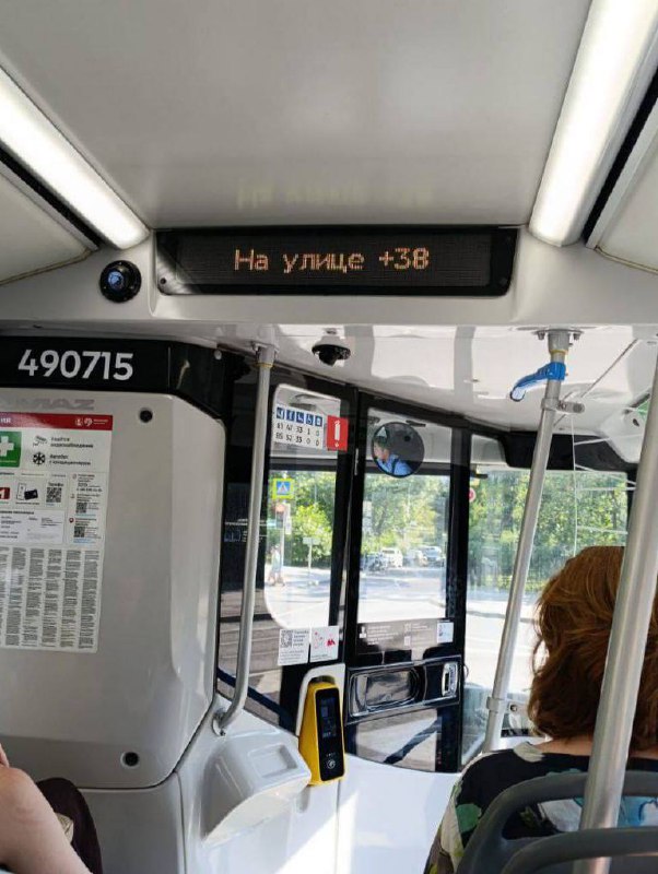 Египет? А может лучше... 😈