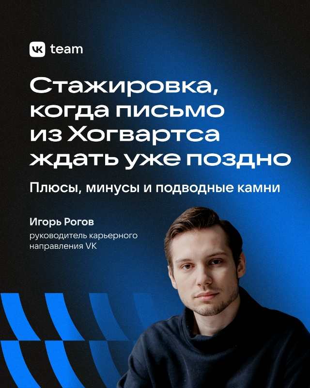 «Мне за 30, но я всё ещё не знаю, кем хочу стать». Знакомо?...