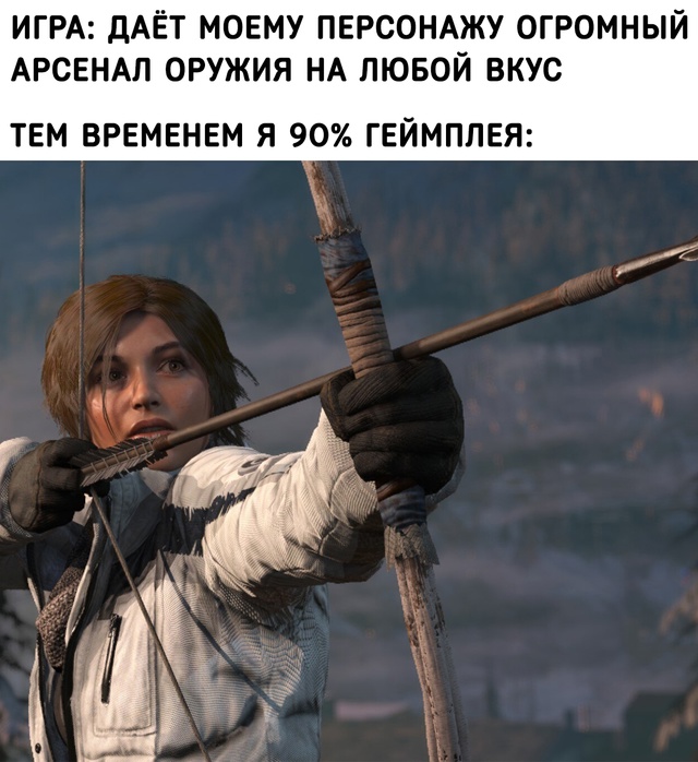 Оружие массового истребления во все времена