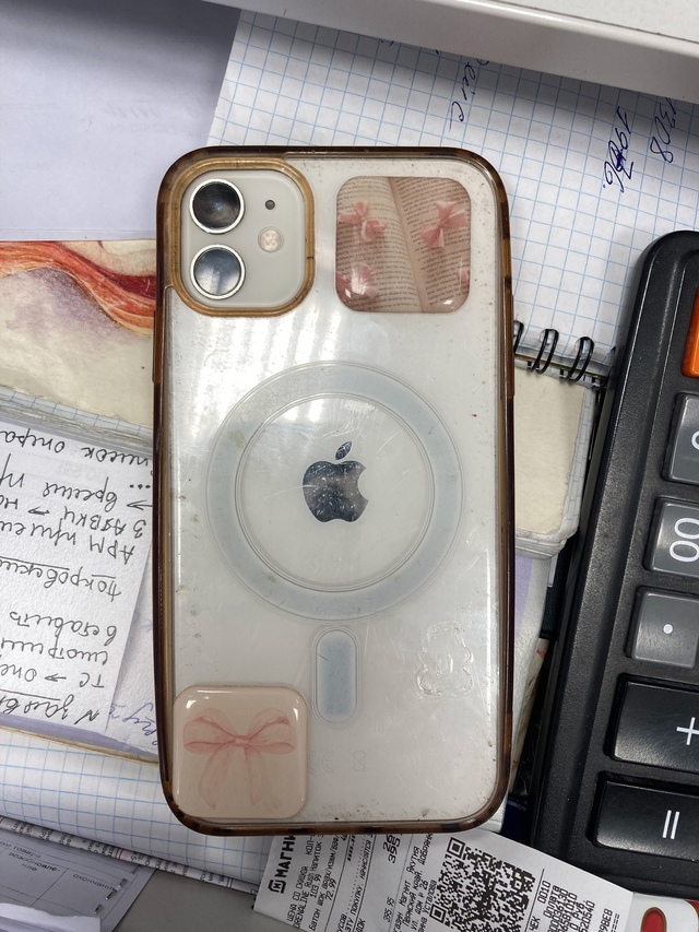 Ваши вопросы.
1⃣ Найден на детской площадке ул.победа 9...