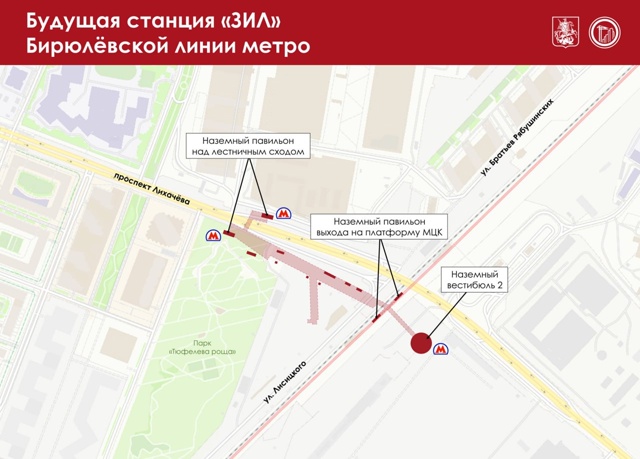 🚇В Москве строят сразу три новые линии метро — Троицк...