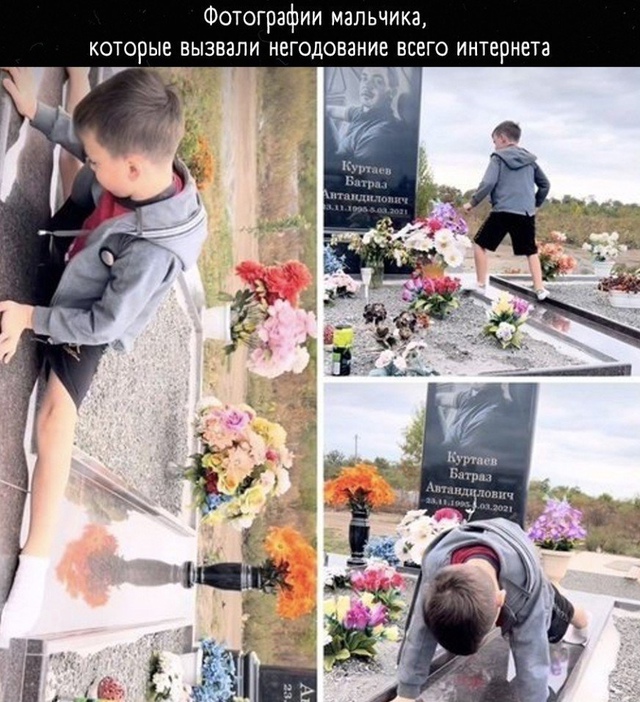 Не пойму этих людей