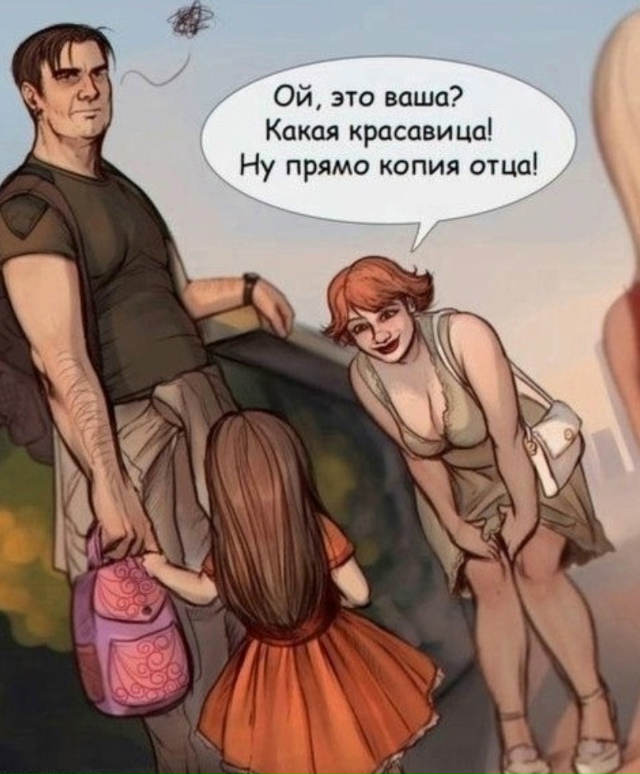 И тест ДНК не нужен будет