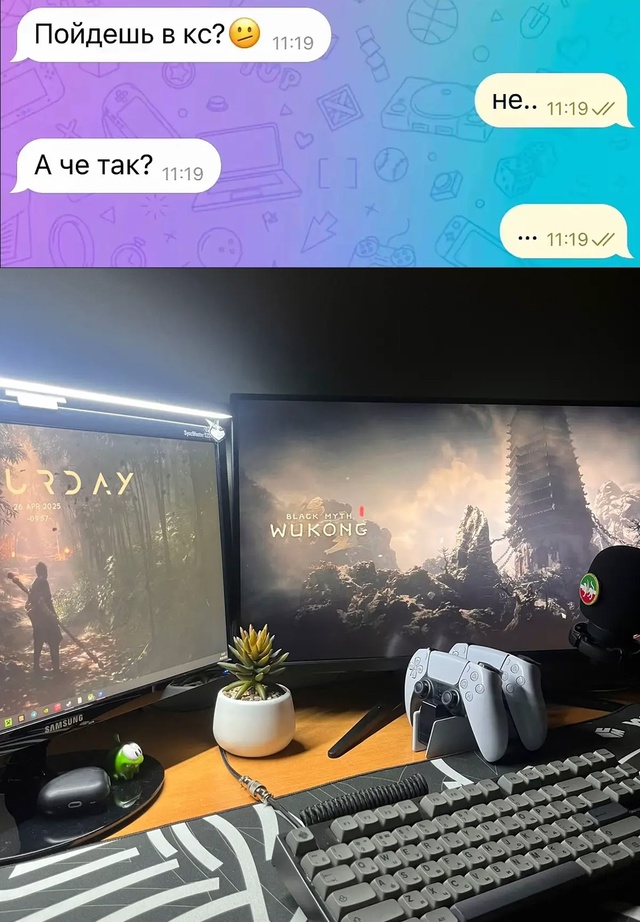 Когда ты просто чиловый паренёк, который действительн?...