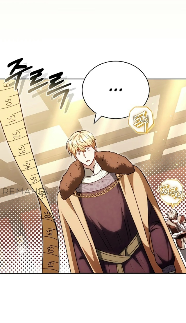 Игла императрицы