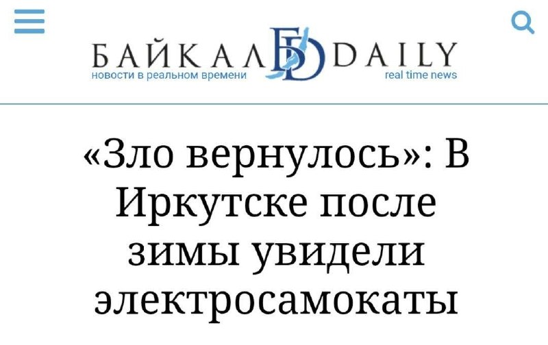 Лучше и не сказать.