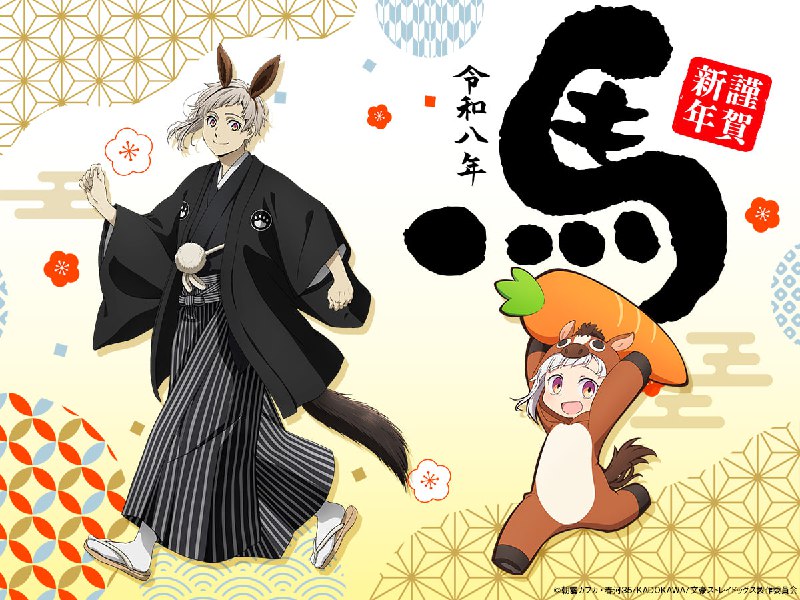 🎄Новые новогодние иллюстрации различных аниме часть 3