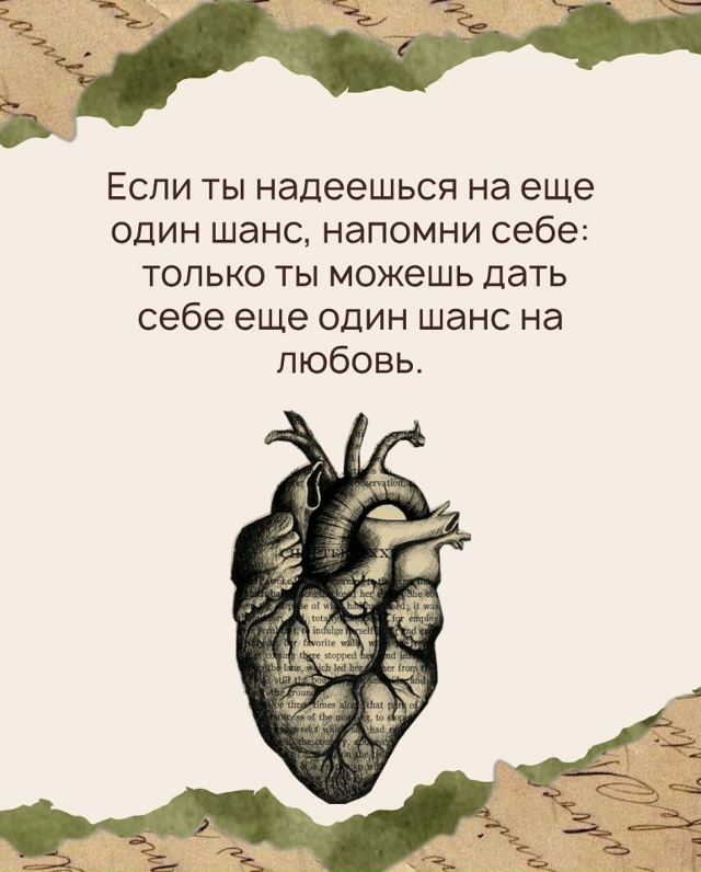 Вдруг, это вам поможет...